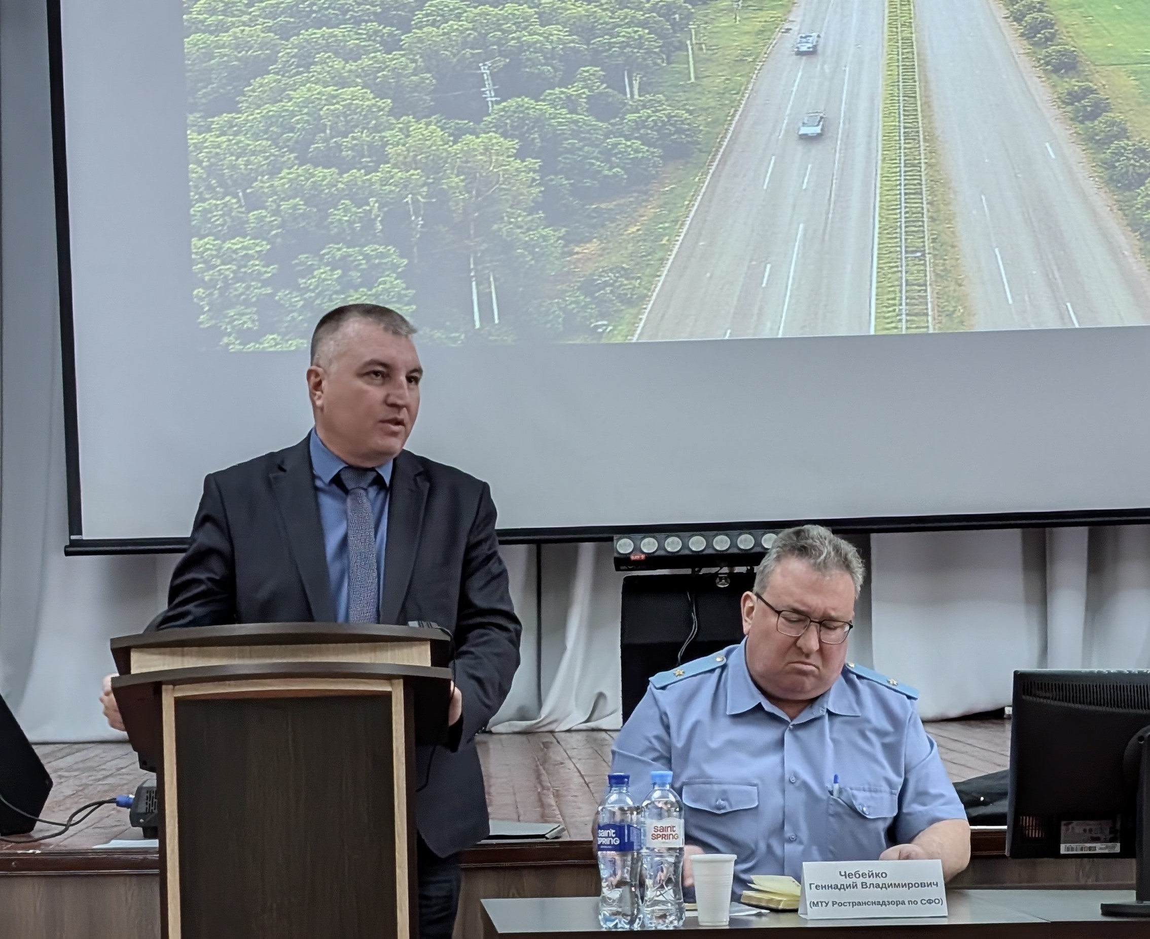 Проведение семинарана тему: «Осуществление полномочий органов местного самоуправления в области дорожной деятельности»